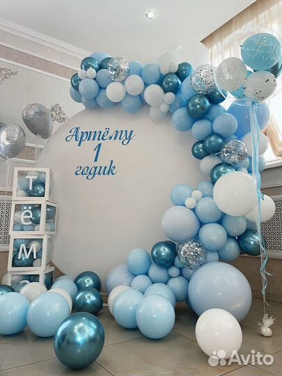 Фотозона на любой праздник