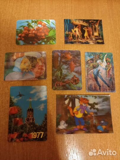 Календарики СССР переливные и стерео