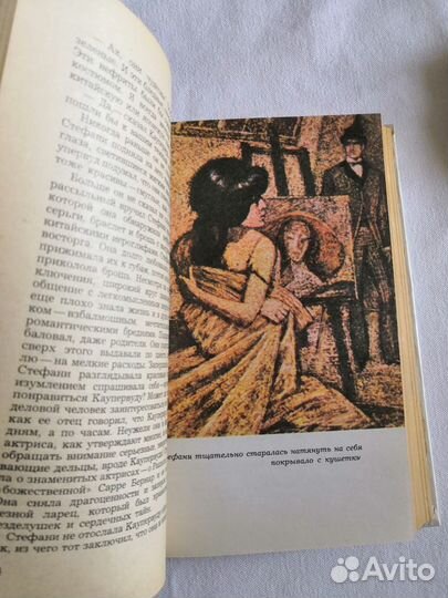 Книги серии 