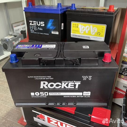 Аккумулятор корейский 110Ah 910A Rocket