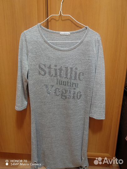 Вещи пакетом на девушку 42-44