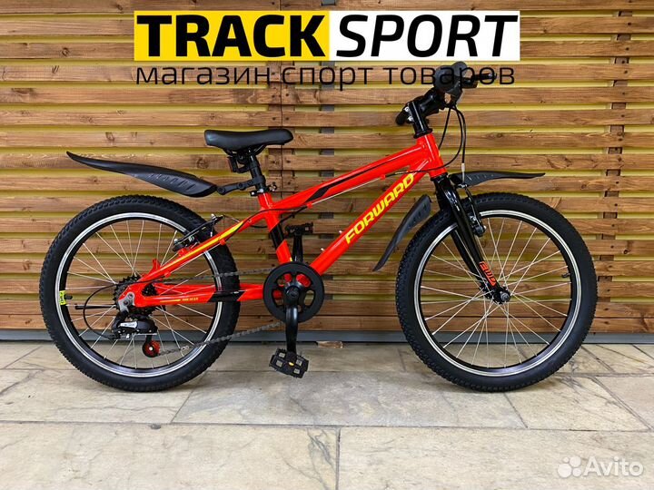 Велосипед детский новый Forward Rise 20