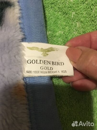 Плед детский