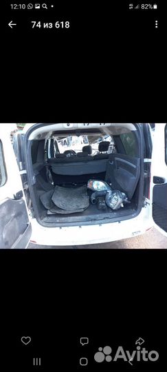 Лада Ларгус на Разбор. Авторазбор