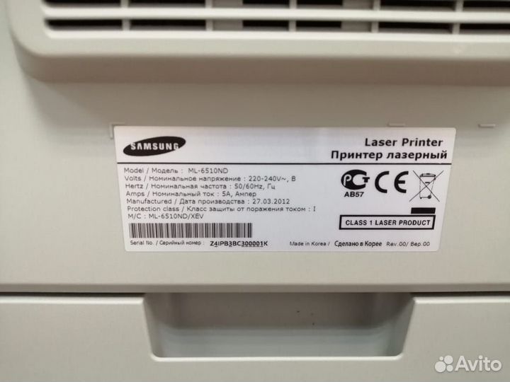 Принтер Samsung ML—6510ND