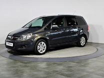 Opel Zafira 1.8 MT, 2012, 184 977 км, с пробегом, цена 1 057 000 руб.