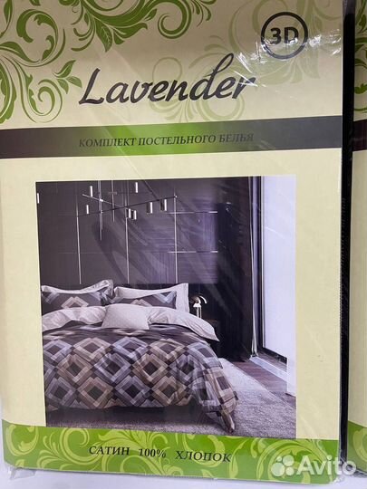 Постельное Евро белье новое сатин