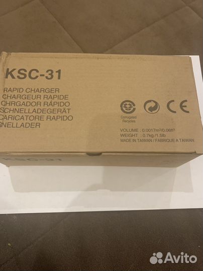 Зарядный стакан KSC-31