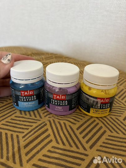 Акриловая краска для ткани