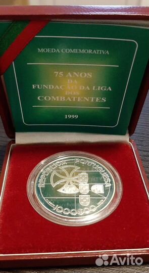 1000 эскудо 1999г. Серебро 925. Пруф