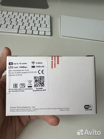 Роутер 4g huawei модель E5576-320