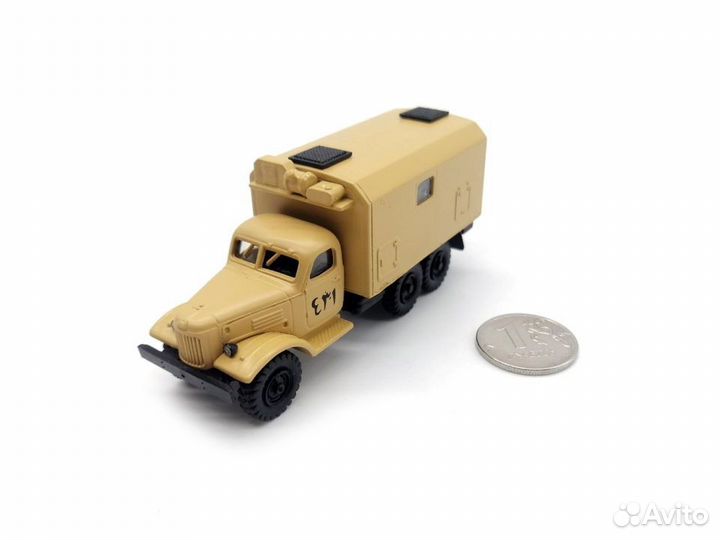Модель herpa 744270 ZIL 157 Koffer (ET) 1:87