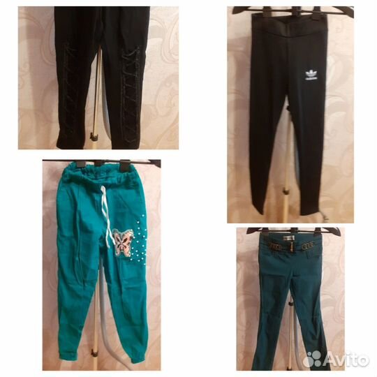 Костюмы, брюки, юбки И многое другое