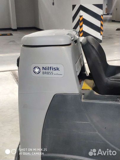 Поломоечная машина нилфиск BR855