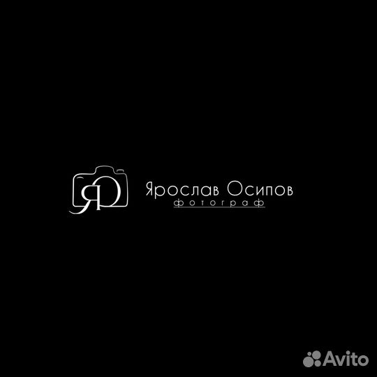 Фотосессии. Фотограф