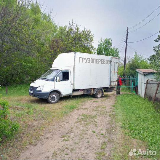 Перевозки Грузоперевозки Переезды