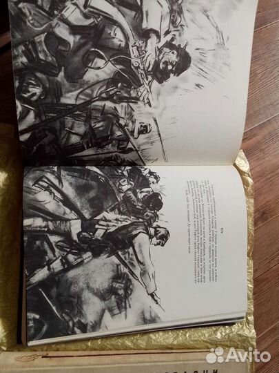 Книги СССР Уленшпигель, басни Крылова