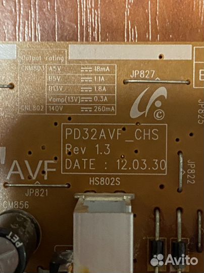 Bn44-00493b от Samsung ue32eh5007k