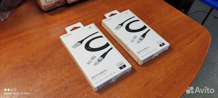 Кабель-магнитный Deppa, USB 3в1