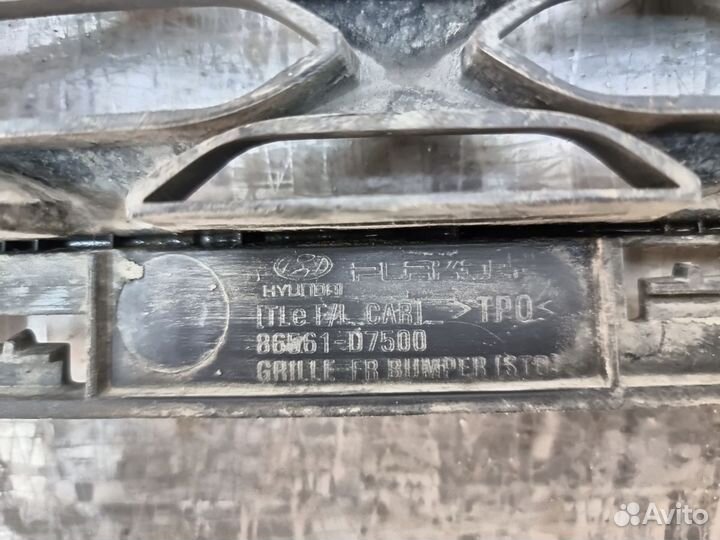 Hyundai Tucson 18-21 решетка бампера