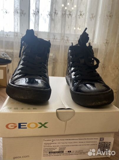 Ботинки демисезонные для девочки 29 geox