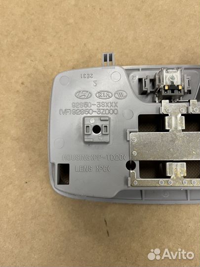 Плафон потолка задний Хендай Соната 6