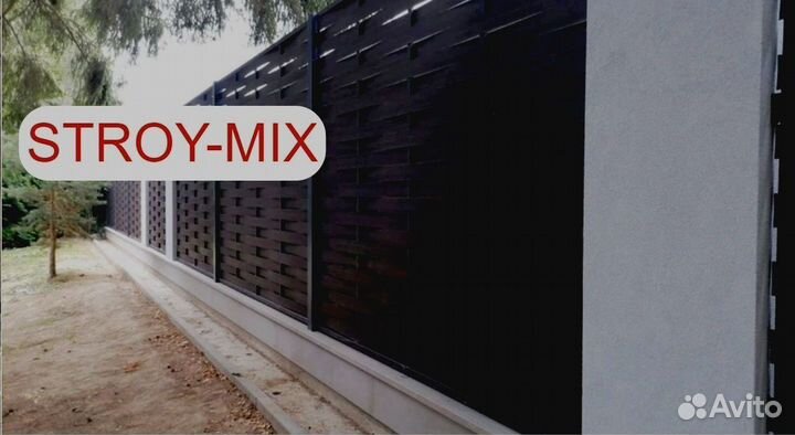 Забор жалюзи плетенка