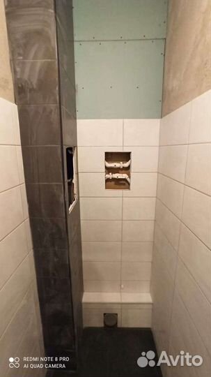 Укладка плитки