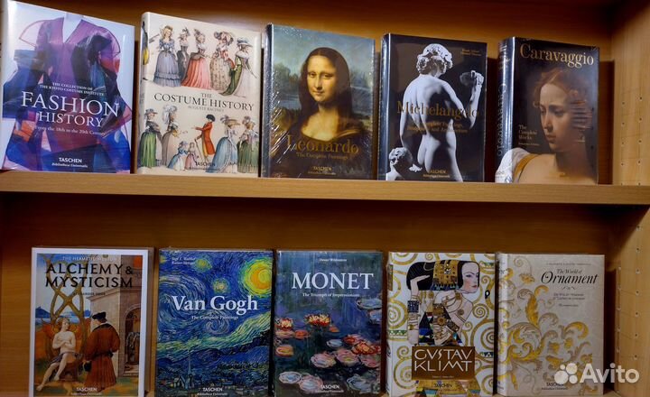 Серия книг Bibliotheca Universalis Taschen Ташен