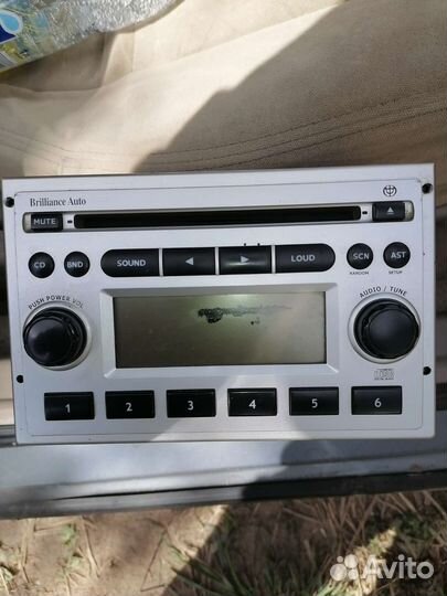Автомагнитола 2din бу brilliance