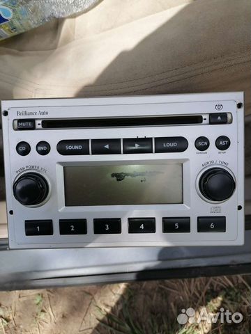 Автомагнитола 2din бу brilliance
