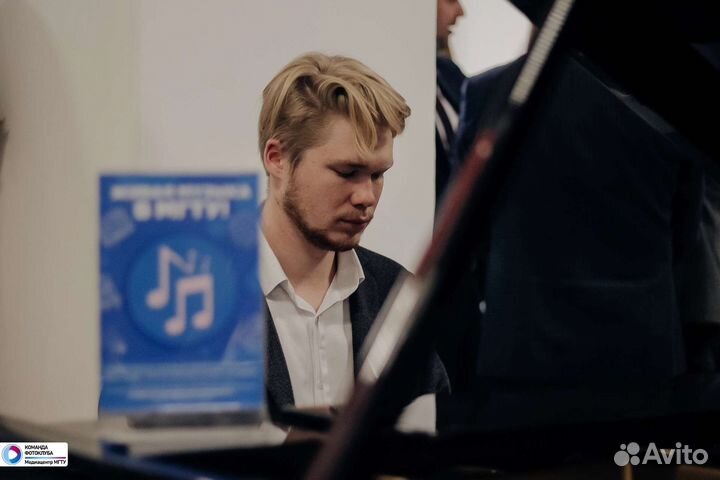 Репетитор по немецкому языку онлайн