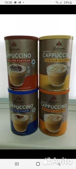 Кофе из финляндии