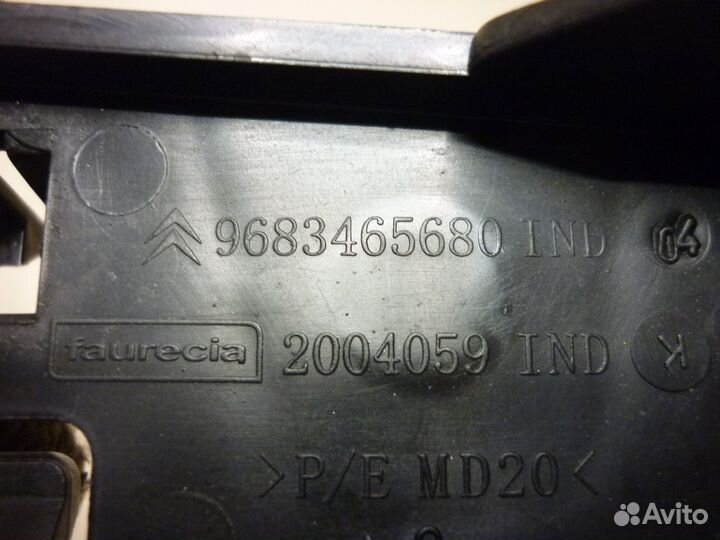 Кронштейн переднего бампера левый Citroen C3 96 83