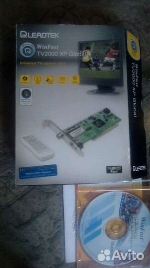 Tv tuner Winfast Tv2000 xp Global