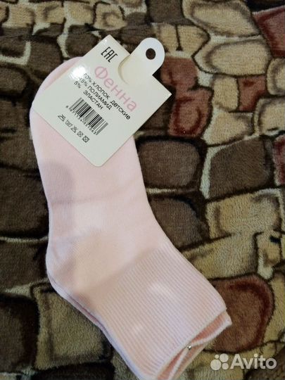 Носки для девочки