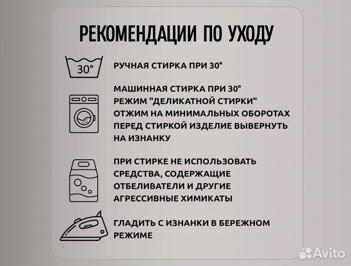 Футболка Игра в кальмара 230. Squid Game 2