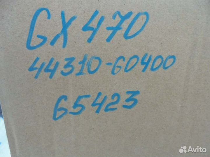 Насос гидроусилителя Toyota Landcruiser UZJ100