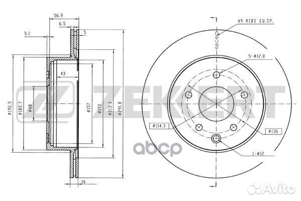Диск торм. зад. Nissan Qashqai / +2 07- X-Trai