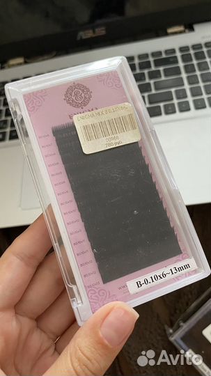 Ресницы для наращивания