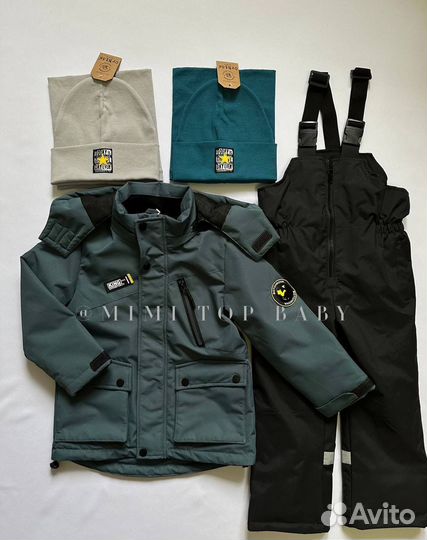 Демисезонный костюм 128