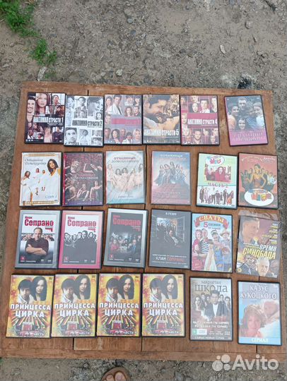 Двд диски фильмы, сериалы, документалка, игры