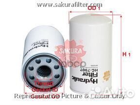 HC-7907 фильтр масляный гидравл. case IH HC790