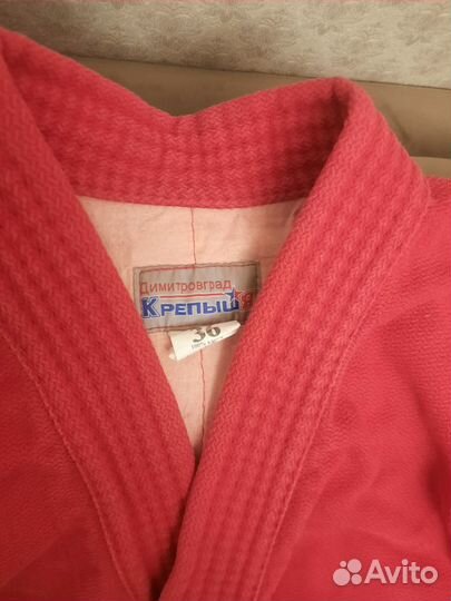 Куртка для самбо