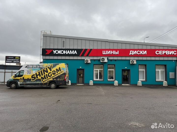 Doublestar DSU02 245/50 R20 105W