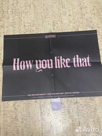 Плакаты stray kids itzy blackpink