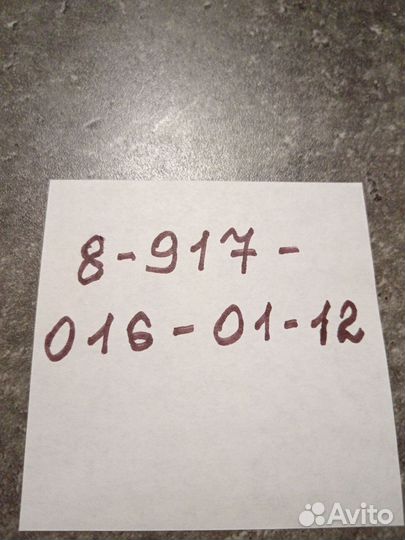 Chevrolet Lacetti 1.4 МТ, 2010, 186 500 км