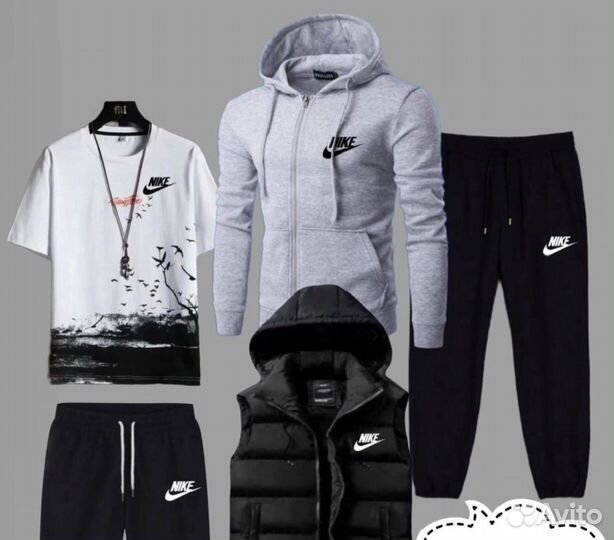 Мужской спортивный костюм nike 5в1