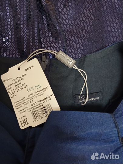 Платье для девочки 80