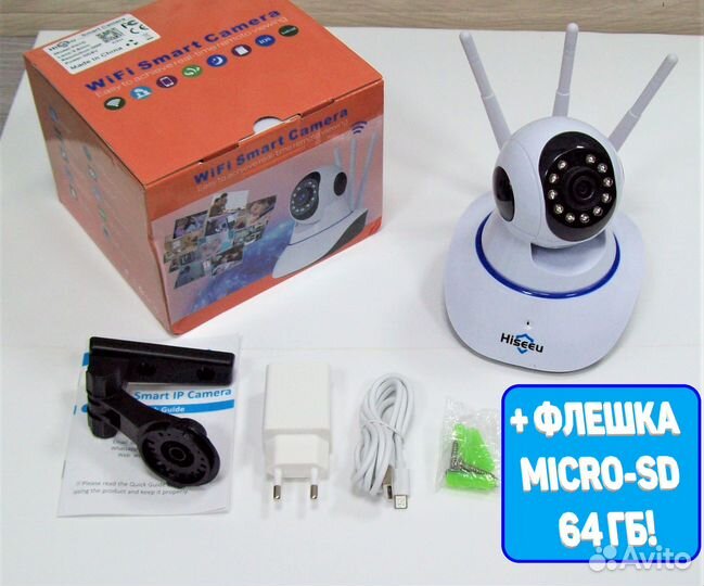 Камера видеонаблюдения от приложения Поворотная